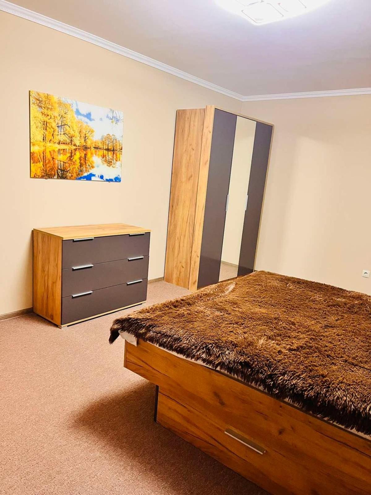 Apartment Golden Lemon Mizhhirya (Transcarpathia)